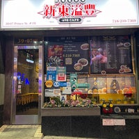 Foto scattata a 698 cafe 新東溢豐川粵私房菜 da Lawrence G. il 1/10/2021