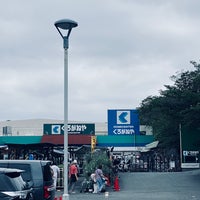 くろがねや 成城店 砧 14個のtips