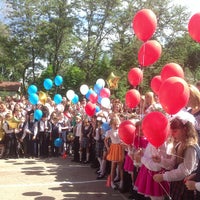 Photo taken at Гимназия №1 by Danila O. on 5/25/2013