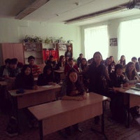 Photo taken at Школа №2 by Александра Е. on 10/4/2013
