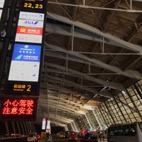Photo taken at Terminal 2 by Seven H. on 4/27/2019