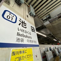 Photo taken at Tobu Ikebukuro Station (TJ01) by Seven H. on 10/26/2023