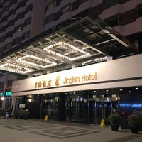 Photo taken at 京伦饭店 Jinglun Hotel by Seven H. on 6/26/2018
