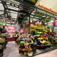 青山フラワーマーケット 幸区 川崎市 神奈川県