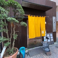 Photo taken at Sobakiri Okina by Seven H. on 11/8/2020