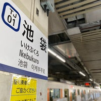 Photo taken at Tobu Ikebukuro Station (TJ01) by Seven H. on 10/30/2023