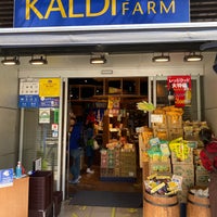 Photo taken at KALDI COFFEE FARM by Seven H. on 4/10/2021