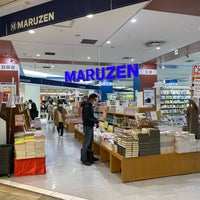 Photo taken at Maruzen by Seven H. on 11/29/2021