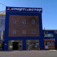 Photo taken at Поляна by Максим С. on 5/4/2013