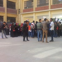 Faculty Of Science Ain Shams University كلية العلوم جامعة عين