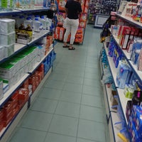 Mega Kulim Pharmacy Kulim Kedah