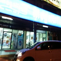 Mega Kulim Pharmacy Kulim Kedah