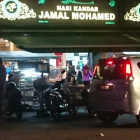 Jamal mohamed kandar nasi Nasi Kandar