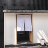 6/26/2019 tarihinde Sam B.ziyaretçi tarafından Hotel Zen Tokyo'de çekilen fotoğraf