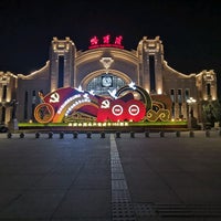 哈尔滨站 Harbin Railway Station 692人の訪問者 から 10個のtips 件