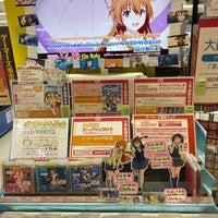 ゲーマーズ 1361人の訪問者 から 4個のtips 件 ゲーマーズ 1361人の訪問者 から 4個のtips 件
