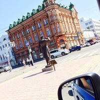 Photo taken at ост. Кинотеатр им. Горького by VIT C. on 6/20/2014
