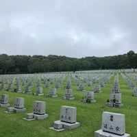 富士桜自然墓地公園 Cementerio