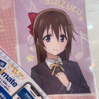 アニメイト 水戸店 水戸市 1506 Ziyaretcidan 5 Tavsiye
