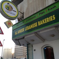 Photo taken at Al Ameer Lebanese Bakeries by Khalil A. on 12/18/2012