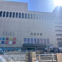 Photo taken at Hachiōji Station by かよぱな . on 3/22/2024