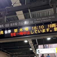 Photo taken at Hibarigaoka Station (SI13) by かよぱな . on 10/15/2023