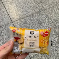Newdays 小田原中央 345人の訪問者 から 2個のtips 件