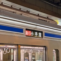 Photo taken at Seibu Platforms 2-3 by かよぱな . on 6/25/2023