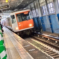 Photo taken at Osakako Station (C11) by かよぱな . on 3/29/2024