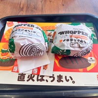 Photo taken at Burger King by かよぱな . on 1/15/2024
