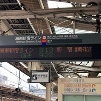 Photo taken at JR Platforms 1-2 by かよぱな . on 8/5/2023