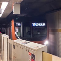 Photo taken at Yurakucho Line Ikebukuro Station (Y09) by かよぱな . on 10/3/2023