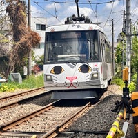 Photo taken at Shōin-jinja-mae Station (SG04) by かよぱな . on 4/17/2024