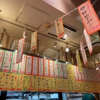 Photo taken at 晩杯屋 目黒川RS by 由美 小. on 10/14/2023