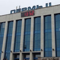 Photo taken at Perm-2 Train Station by Svetlana R. on 4/27/2013