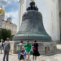 Photo taken at Tsar Bell by F. on 6/19/2022