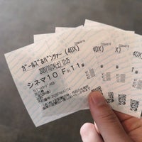 コロナシネマワールド 小田原店 小田原 576 Visitantes コロナシネマワールド 小田原店 小田原 576 Visitantes