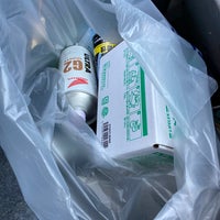 コーナン 茨木安威店 Negozio Di Arredamento Casalinghi In 茨木市