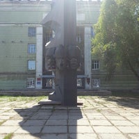 Photo taken at Памятник «Красное знамя» by telek89 on 5/13/2013