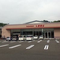 しまむら 桃山店 京都市 京都府 しまむら 桃山店 京都市 京都府