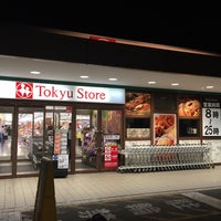 Photo taken at Tokyu Store by Tora on 9/19/2019