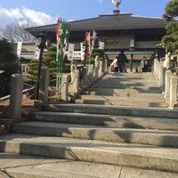 Photo taken at 不洗観音寺 by Tora on 1/2/2020