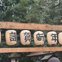Photo taken at Yoyogi Hachimangu Shrine by bloom_smile on 1/3/2024