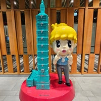 Photo taken at Taipei 101 Mall by Trip W. on 12/11/2023