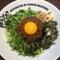 台湾まぜそば はなび 岐阜店 神田町6 16