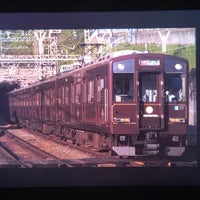 Photo taken at Ishikiri Station (A16) by 納盛 on 4/22/2023
