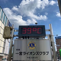 Photo taken at Meitetsu-Ichinomiya Sta. West side by オジン on 8/16/2022