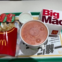 Photo taken at McDonald&amp;#39;s by オジン on 9/5/2022