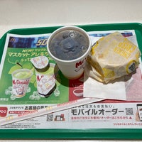 Photo taken at McDonald&amp;#39;s by オジン on 7/21/2021