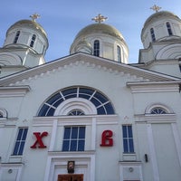 Photo taken at Церковь Св. Мц. Татьяны by Oper n. on 4/27/2014